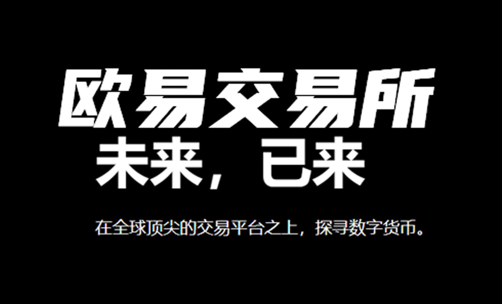 比特币何时到 10 万美元？来看专家和聪明钱怎么说 